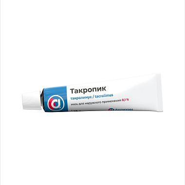 Купить Такропик 0,1% 15 г мазь