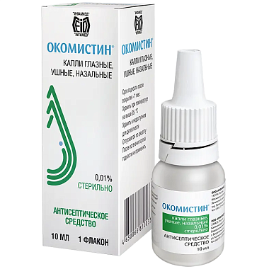 Купить Окомистин 0,01% 10 мл капли глазные
