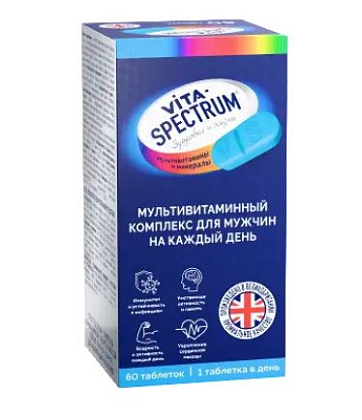Купить Витаспектрум Мультивитаминный комплекс для мужчин 60 шт таблетки