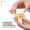 Купить Vichy Neovadiol Post-Menopause SPF 50 50 мл крем-лифтинг
