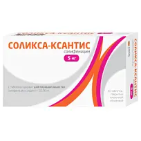 Купить: Соликса-Ксантис 5 мг 30 шт таблетки покрытые пленочной оболочкой