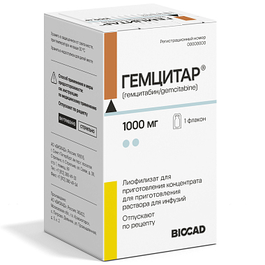 Купить Гемцитар 1000 мг лиофилизат для приготовления концентрата для приготовления раствора для инфузий