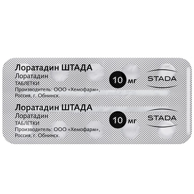 Купить Лоратадин-Штада 10 мг 10 шт таблетки 