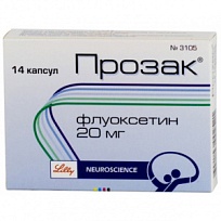 Купить: Прозак 20 мг 14 шт капсулы