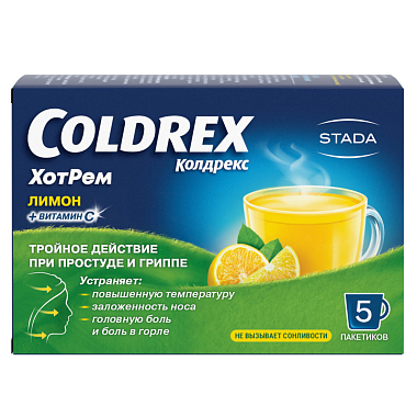 Купить Колдрекс Хотрем 5 шт порошок для приготовления раствора для приема внутрь лимон пакет