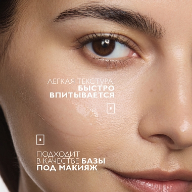 Купить La Roche-Posay Hyalu B5 30 мл сыворотка антивозрастная увлажняющая  для кожи лица против морщин с гиалуроновой кислотой