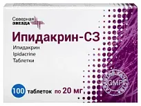Купить: Ипидакрин-СЗ 20 мг 100 шт таблетки