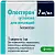 Купить Флостерон 7 мг/мл 1 мл 1 шт суспензия для инъекций ампула