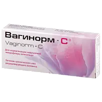 Купить: Вагинорм С 250 мг 6 шт таблетки вагинальные