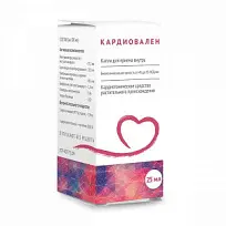 Купить: Кардиовален 25 мл капли