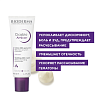 Купить Bioderma Cicabio Arnica+ 40 мл крем заживляющий