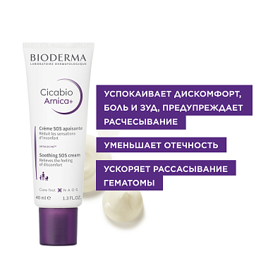 Купить Bioderma Cicabio Arnica+ 40 мл крем заживляющий