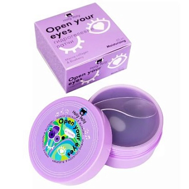 Купить Holly Polly Open Your Eyes 60 шт патчи для глаз гидрогелевые с морским коллагеном и экстрактом черники