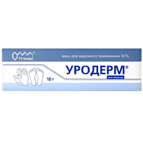 Купить: Уродерм 30% 10 г мазь
