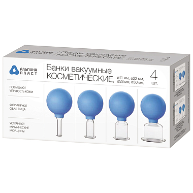 Купить Альпина Пласт 4 шт банки вакуумные сухие косметические
