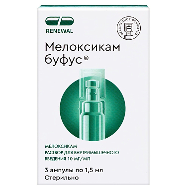 Купить Мелоксикам Реневал 10 мг/мл 1,5 мл 3 шт раствор для внутримышечного введения