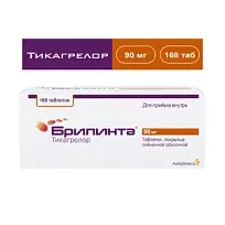 Купить: Брилинта 60 мг 168 шт таблетки покрытые пленочной оболочкой