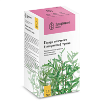 Купить: Горец Птичий трава 50 г пачка