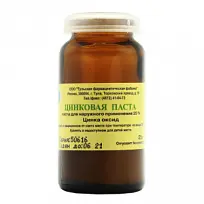 Купить: Цинковая паста 25 г