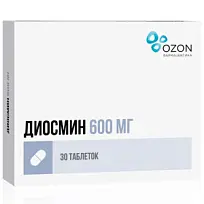 Купить: Диосмин 600 мг 30 шт таблетки покрытые пленочной оболочкой