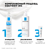 Купить La Roche-Posay Cicaplast Lavant B5  200 мл  гель очищающий  для чувствительной кожи лица и тела склонной к раздражению у взрослых и детей с пантенолом