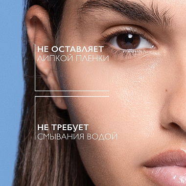 Купить La Roche-Posay Ультра Сенситив вода мицелл 400мл №2 д/чувств кожи