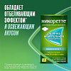 Купить Никоретте 4 мг 30 шт резинка жевательная лекарственная морозная мята