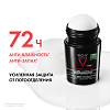 Купить Vichy Homme 50 мл дезодорант-антиперспирант мужской шариковый  против избыточного потоотделения с защитой 72 ч