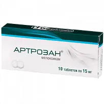 Купить: Артрозан таблетки 15мг №10