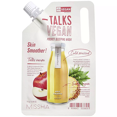 Купить Missha Talks Vegan Squeeze Skin Smoother 10 г маска для лица отшелушивающая и смягчающая с экстрактом яблока и ананаса
