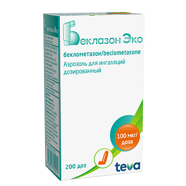 Купить Беклазон ЭКО 100 мкг/доз 200 доз аэрозоль для ингаляций дозированный