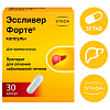 Купить Эссливер Форте 30 шт капсулы