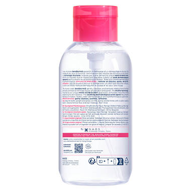 Купить Bioderma Sensibio H2O 500 мл 1 шт мицеллярная вода очищающая флакон-помпа