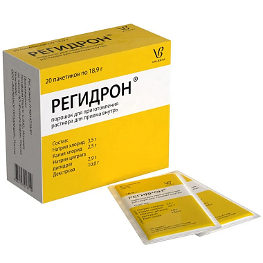 Купить Регидрон 18,9 г 20 шт порошок для приготовления раствора для приема внутрь