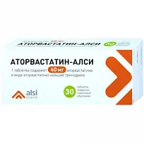 Купить: Аторвастатин 40 мг 30 шт таблетки покрытые пленочной оболочкой