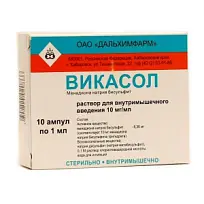 Купить: Викасол 1 % 1 мл 10 шт раствор для внутримышечного введения