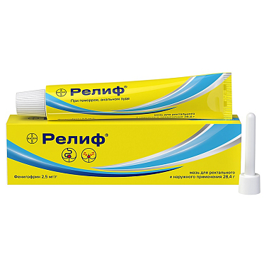 Купить Релиф 28,4 г мазь для наружного и ректального применения
