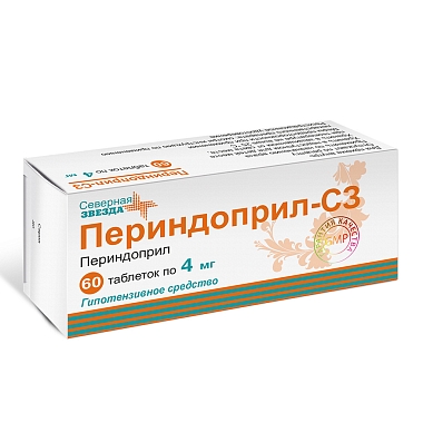 Купить Периндоприл-СЗ 4 мг 60 шт таблетки
