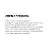 Купить Vichy Dercos Aminexil Intensive 5   6 мл x 21 шт средство комплексное от выпадения волос и алопеции с аминексилом для мужчин в ампулах