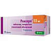Купить Роксера 10 мг 30 шт таблетки покрытые пленочной оболочкой