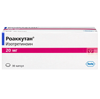Купить: Роаккутан 20 мг 30 шт капсулы