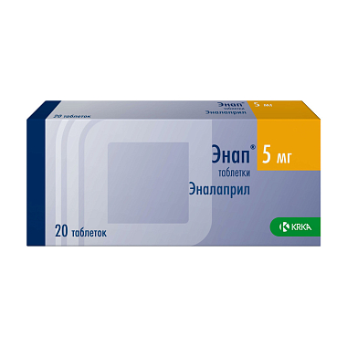 Купить Энап 5 мг 20 шт таблетки