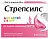 Купить Стрепсилс 24 шт таблетки для рассасывания для детей клубника без сахара