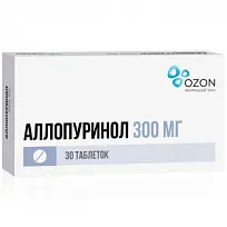 Купить: Аллопуринол таб 300мг №30