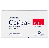 Купить: Сейзар 200 мг 30 шт таблетки