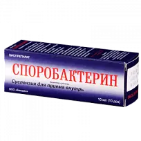 Купить: Споробактерин Жидкий 10 мл 1 шт суспензия для приема внутрь