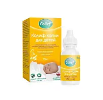 Купить: Колиф 15 мл капли для детей