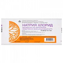 Купить: Натрия Хлорид 0,9 % 5 мл 10 шт раствор для инъекций ампулы