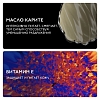 Купить La Roche-Posay Nutritic Levres 47 мл бальзам для губ питательный увлажняющий  для глубокого восстановления кожи