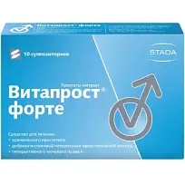 Купить: Витапрост Форте 20 мг 10 шт суппозитории ректальные